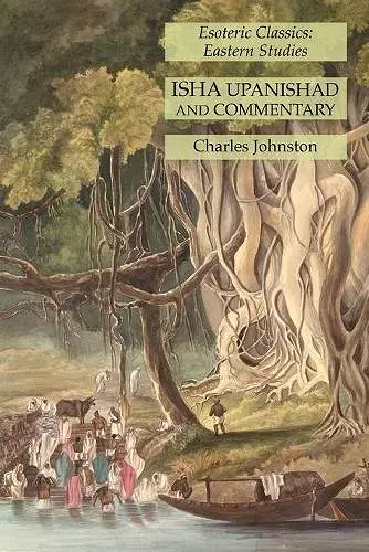 Isha Upanishad and Commentary cover