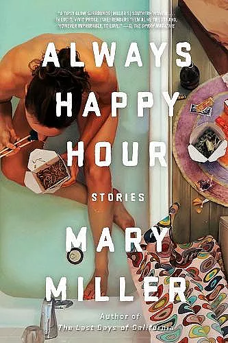Always Happy Hour cover