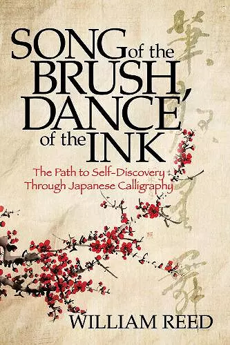 Song of the Brush, Dance of the Ink cover