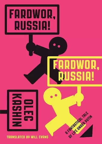 Fardwor, Russia! cover