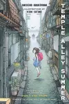 Temple Alley Summer cover