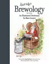 Brewology cover