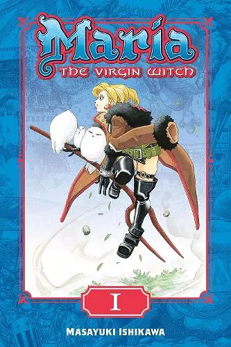 Maria The Virgin Witch 1 cover