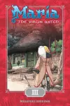 Maria The Virgin Witch 3 cover