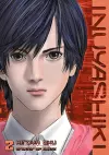 Inuyashiki 2 cover