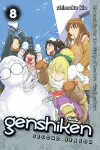 Genshiken: Second Season 8 cover