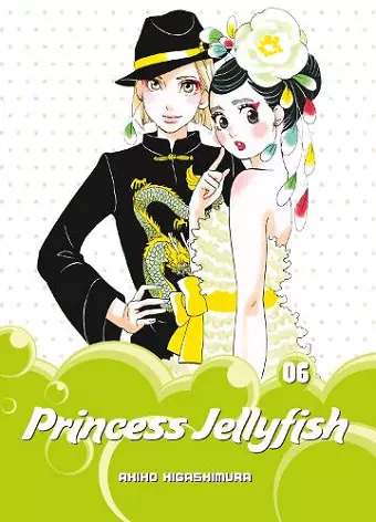 Princess Jellyfish 6 cover