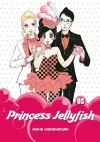 Princess Jellyfish 5 cover