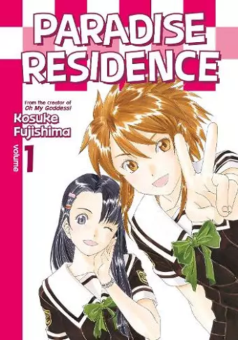 Paradise Residence Volume 1 cover