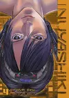 Inuyashiki 4 cover