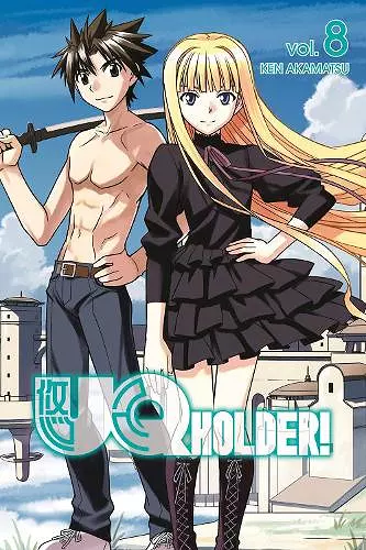 Uq Holder 8 cover