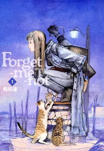 Forget Me Not Volume 1 cover