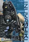 Inuyashiki 5 cover