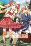 Uq Holder 10 cover