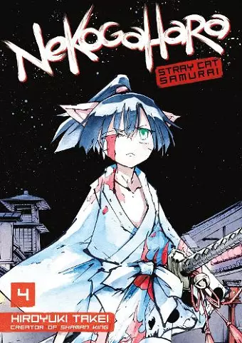 Nekogahara: Stray Cat Samurai 4 cover