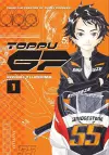 Toppu GP 1 cover