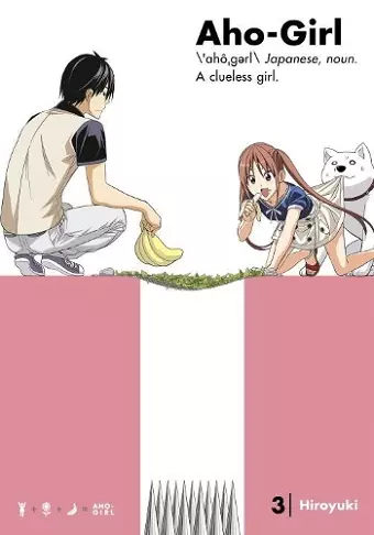 Aho-girl: A Clueless Girl 3 cover