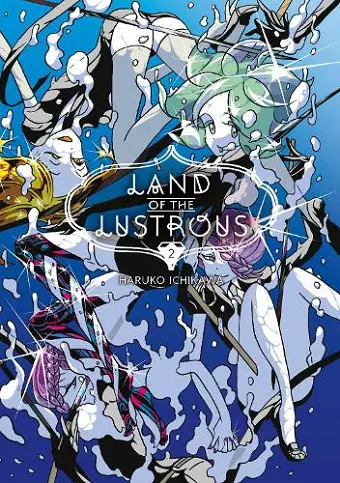 Land Of The Lustrous 2 cover