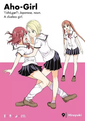 Aho-girl: A Clueless Girl 9 cover