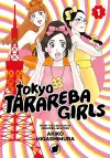 Tokyo Tarareba Girls 1 cover