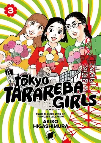 Tokyo Tarareba Girls 3 cover