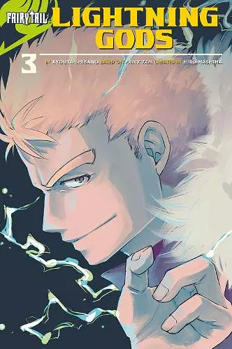 Fairy Tail: Lightning Gods cover