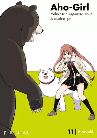 Aho-girl: A Clueless Girl 11 cover