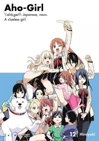 Aho-girl: A Clueless Girl 12 cover