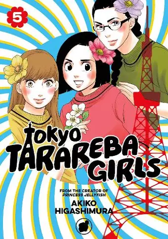 Tokyo Tarareba Girls 5 cover