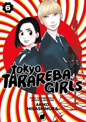 Tokyo Tarareba Girls 6 cover