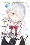 Boarding School Juliet 3 cover