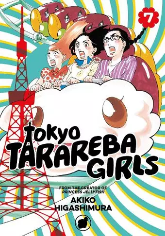 Tokyo Tarareba Girls 7 cover