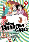 Tokyo Tarareba Girls 7 cover