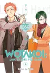 Wotakoi: Love Is Hard For Otaku 4 cover