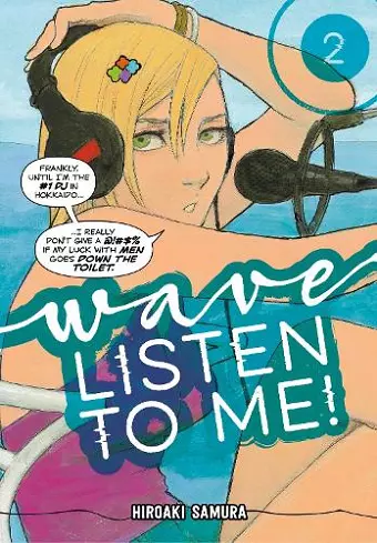 Wave, Listen To Me! 2 cover