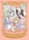 Cardcaptor Sakura Collector's Edition 4 cover