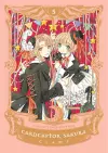 Cardcaptor Sakura Collector's Edition 5 cover