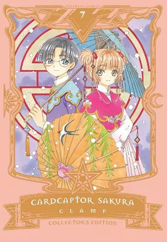 Cardcaptor Sakura Collector's Edition 7 cover