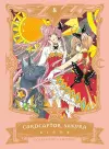 Cardcaptor Sakura Collector's Edition 8 cover