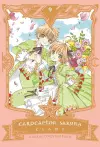 Cardcaptor Sakura Collector's Edition 9 cover