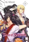 Tales Of Berseria (manga) 2 cover