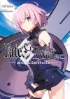 Fate/grand Order -mortalis:stella- 1 (manga) cover