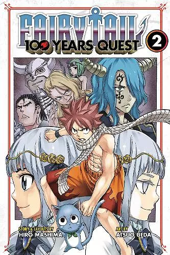 Fairy Tail: 100 Years Quest 2 cover