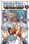 Fairy Tail: 100 Years Quest 2 cover