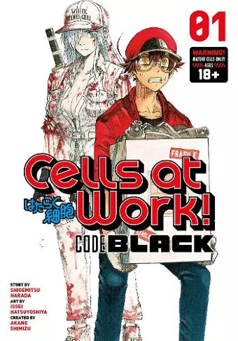 Cells At Work! Code Black 1 cover