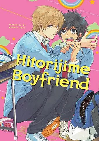 Hitorijime Boyfriend (Hitorijime My Hero) cover