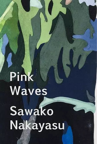 Pink Waves cover