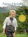New Heights in Lace Knitting cover