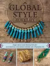 Global Style Jewelry cover