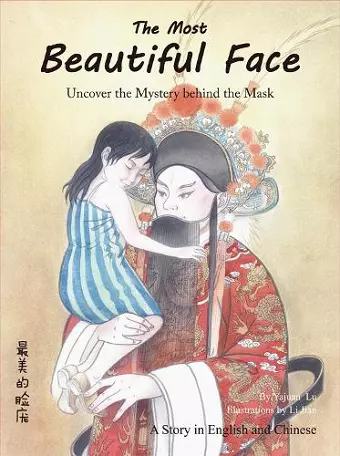 The Most Beautiful Face cover